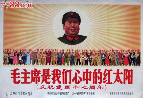 威斯康星大学奥什科什分校学士毕业证